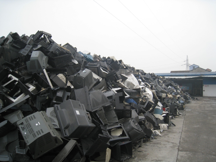 上海固廢國標 上海固廢國標