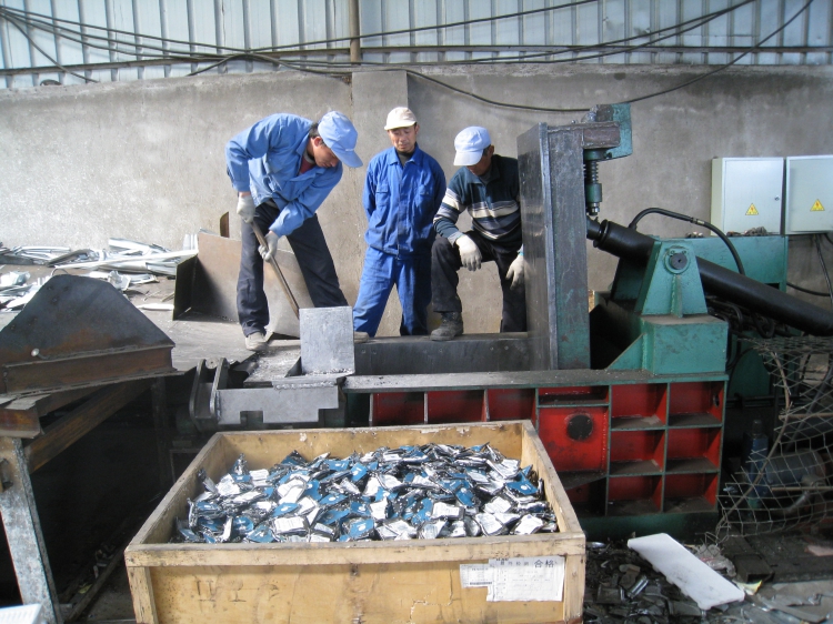 上海一般固廢怎樣處理 上海一般固廢怎樣處理