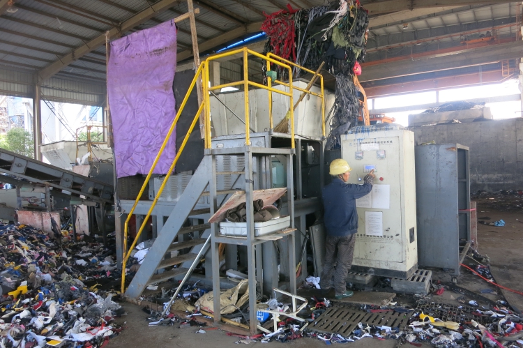 上海工業(yè)固廢處理標準