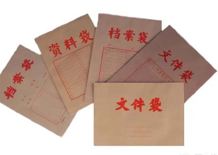 奉賢區(qū)作廢文件銷毀記錄表2022更新(今日/資訊) 奉賢區(qū)作廢文件銷毀記錄表2022更新(今日/資訊)