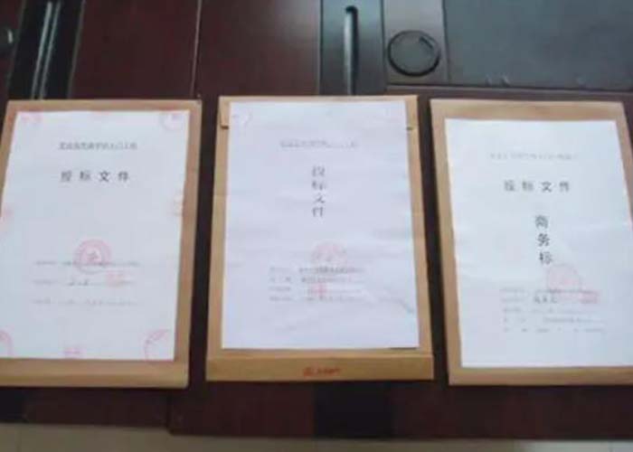 徐匯區文件保密銷毀公司2022更新(今日/資訊)