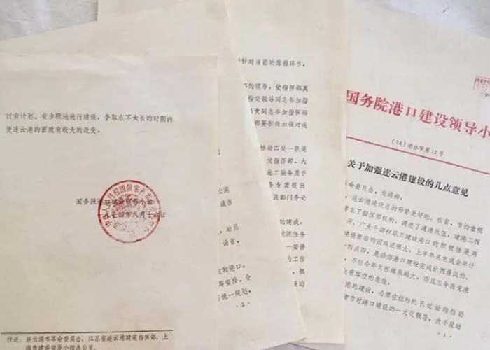 虹口區大量文件銷毀公司2022更新(今日/資訊)