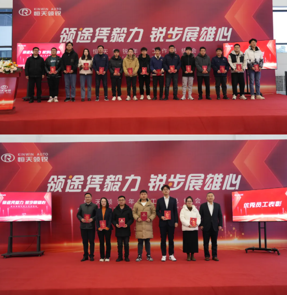 4微信圖片_20250217103220