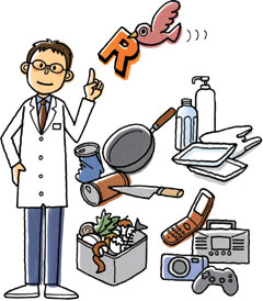 在日本作為廢物產(chǎn)生者的責(zé)任 在日本作為廢物產(chǎn)生者的責(zé)任