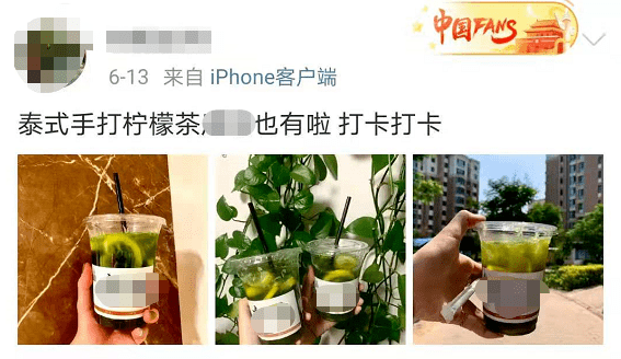 飲料銷毀|別再喝了！立即下架銷毀！