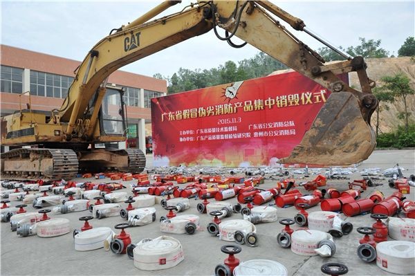 上海過期食品處理銷毀廠家！