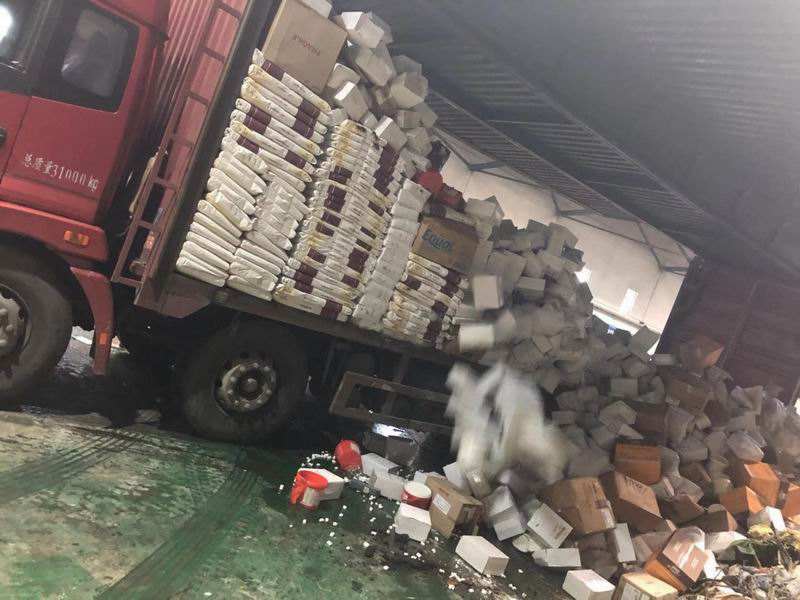 過(guò)期食品銷毀合同(銷售過(guò)期食品怎么處罰銷售過(guò)期食品如何索賠)