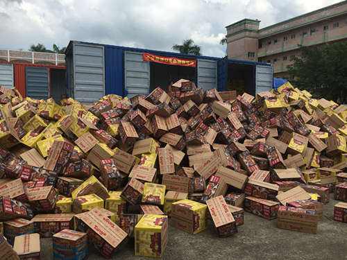 過期了食品銷毀(保健食品過期怎么銷毀)