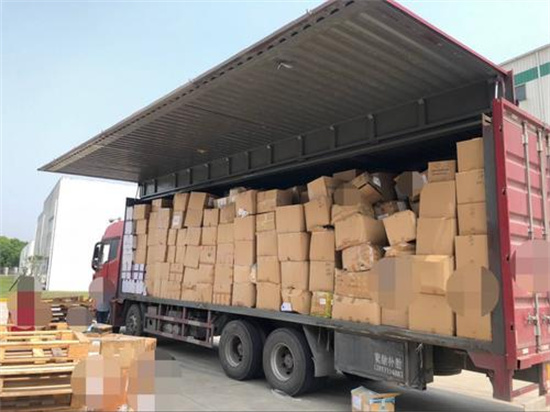 食品報(bào)廢銷毀(食品報(bào)廢會(huì)計(jì)處理)