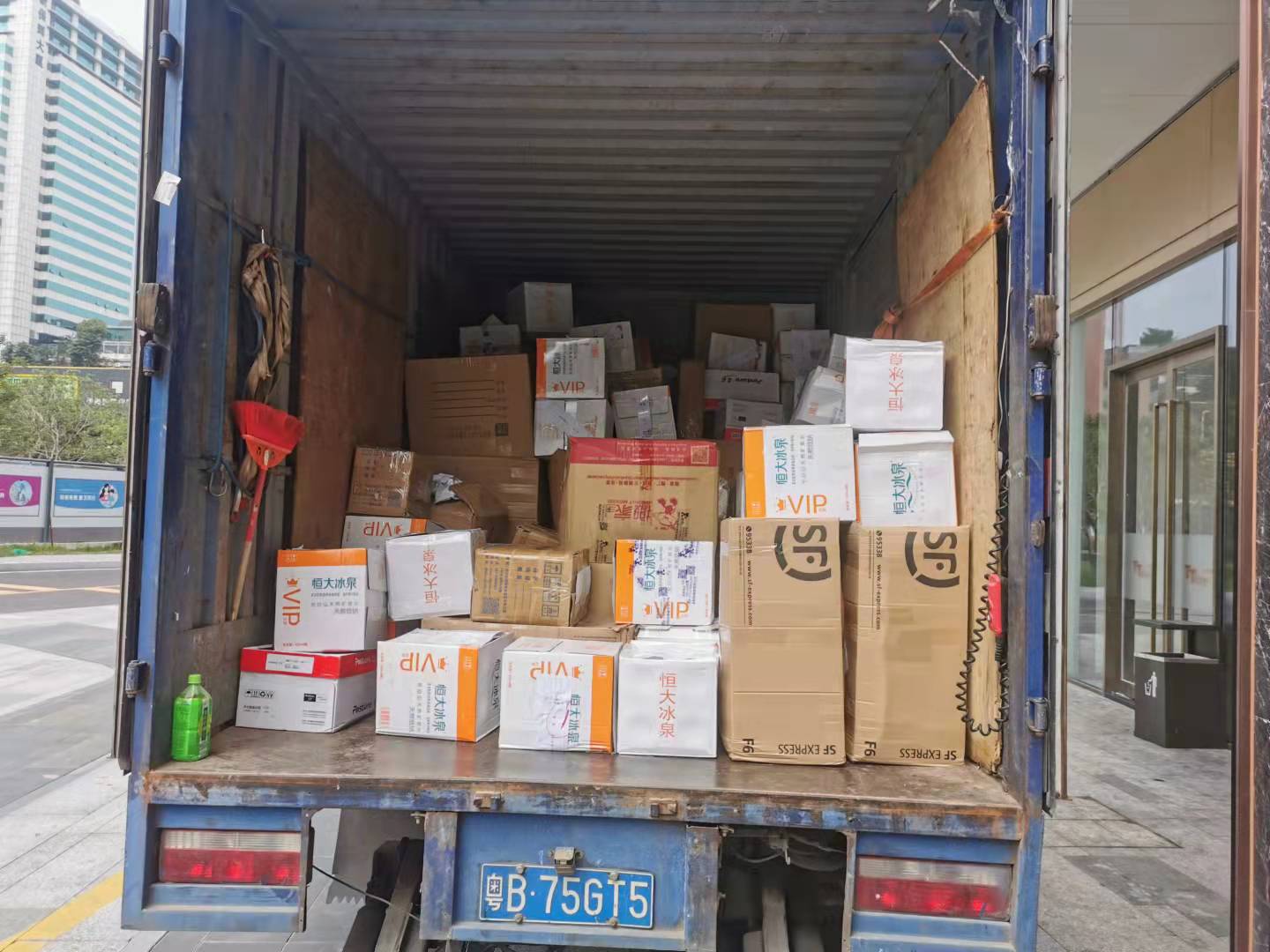 安全銷毀過期食品(過期的食品銷毀) 安全銷毀過期食品(過期的食品銷毀)